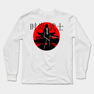 The fashionable Samurai Long Sleeve T-Shirt